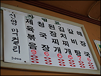 신례원주유소 이미지