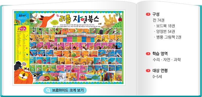 통북스 이미지