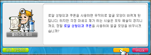 월드도장 이미지