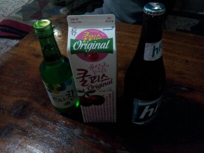 맛나할매닭발 이미지
