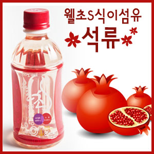 에스S푸드 이미지