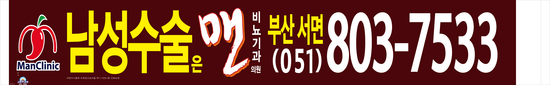 죽림서정이네 이미지