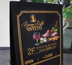 바이쟌느 이미지