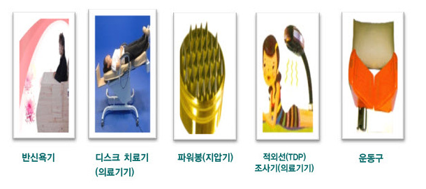 주식회사 에바다 이미지