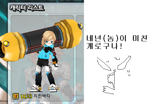 바데스 이미지