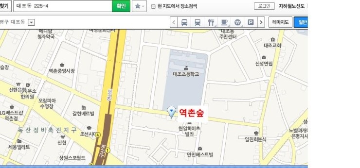 대조보습학원 이미지
