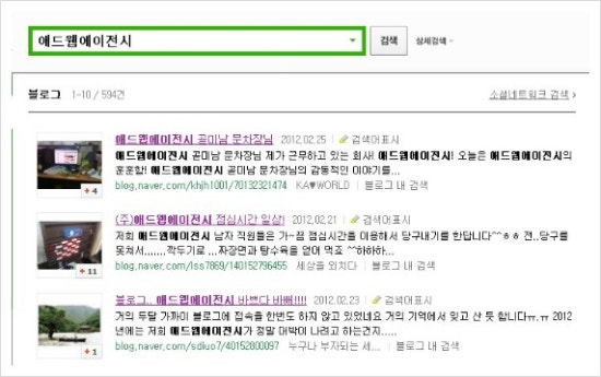한에이전시 이미지