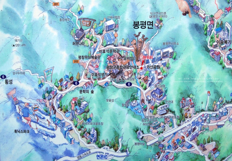 봉평메밀농원 이미지