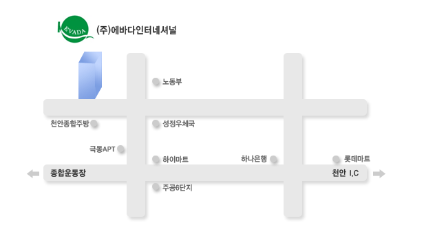 주식회사 에바다 이미지
