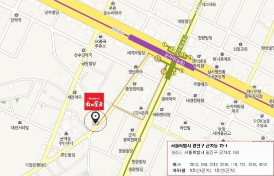 동부축산유통 이미지