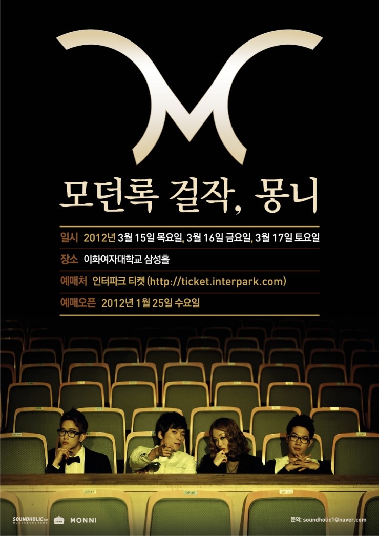 SAMSUNG TOUR 이미지