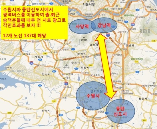우성인력공사 이미지