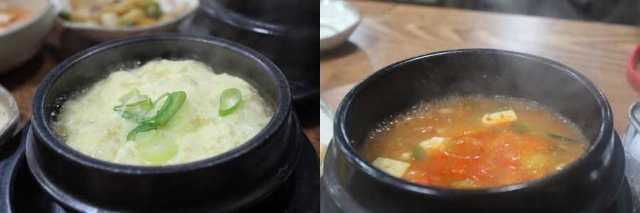 제주흑돈화로구이 이미지