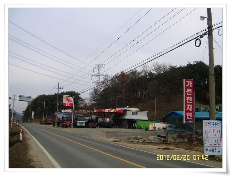 천지인주유소 이미지