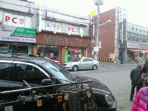 풍년제과삼례점 이미지