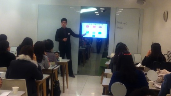 퍼시픽컨설팅(주) 이미지