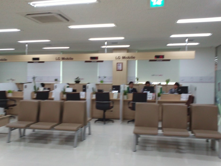 엘지전자부천서비스센터 이미지