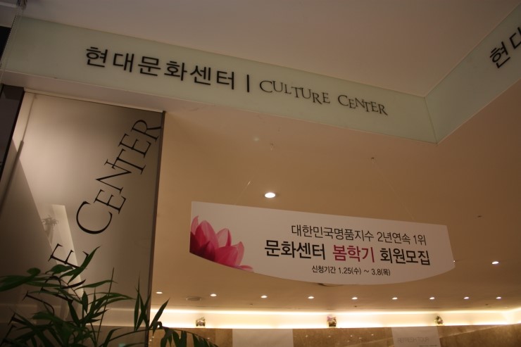 문화미용실 이미지