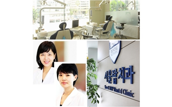 서울탑치과 이미지