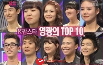 이승훈실용음악학원 이미지