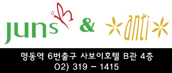 헤어숍도로시 이미지