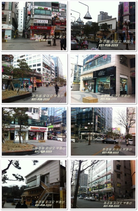 화정의류 이미지