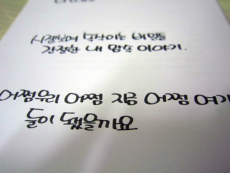 칼라노래연습장 이미지