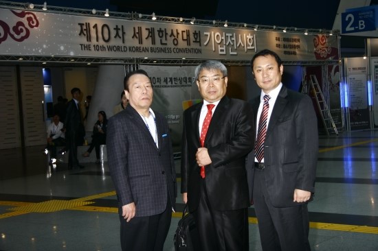 주식회사 한상 이미지