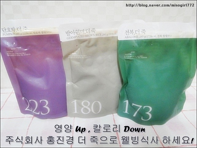 주식회사홍진경 이미지