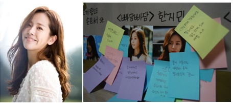 민오렌지헤어 이미지