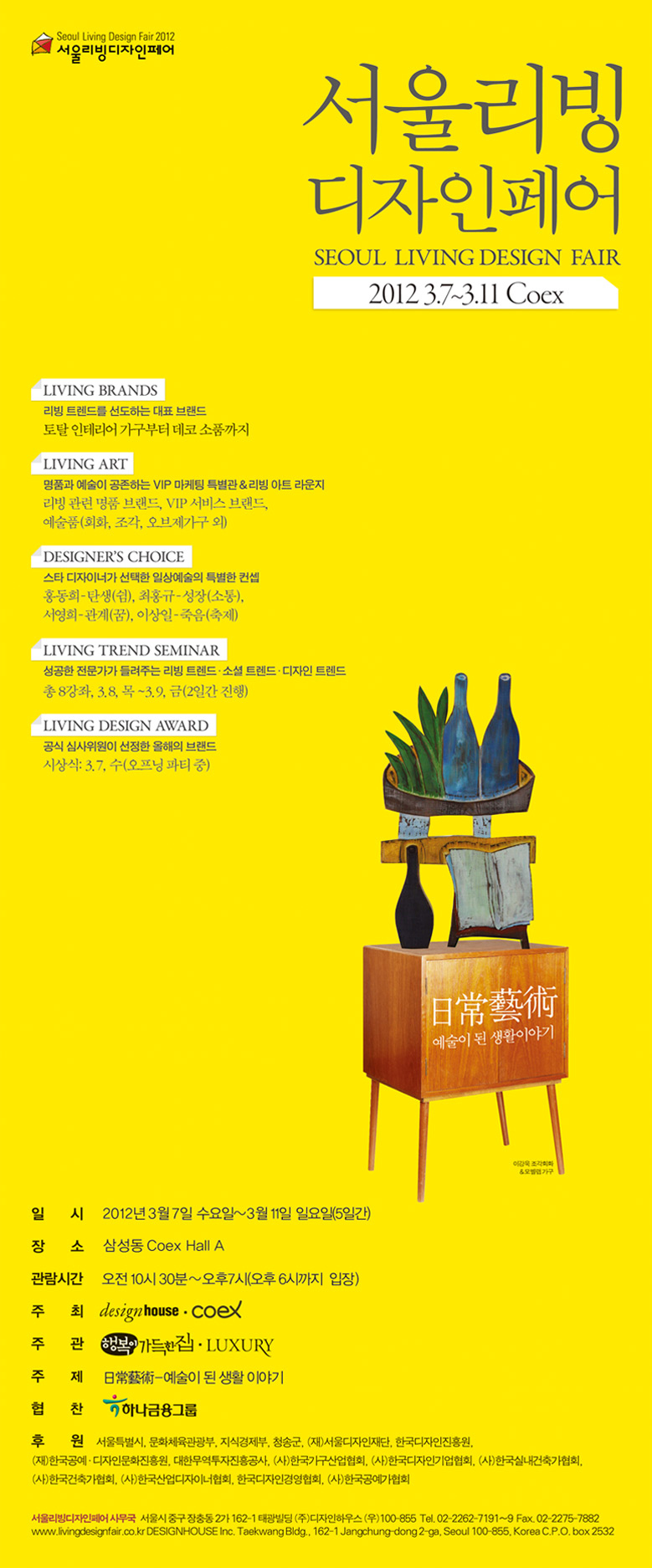 니드디자인 이미지