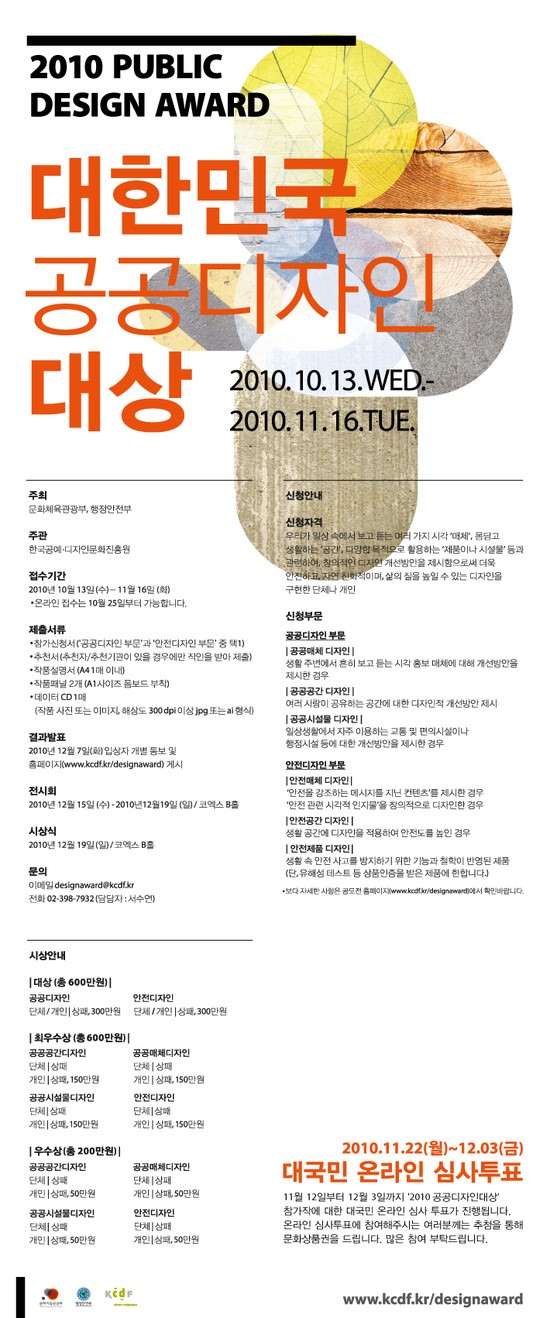 디자인올 이미지