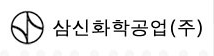 (주)삼신기계 이미지