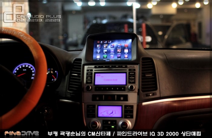 동하플러스 이미지