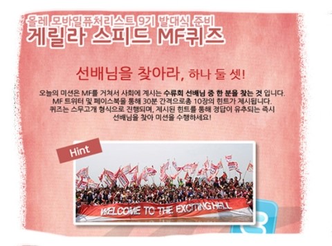 스마트리더 이미지