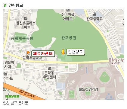 제로카공업사 이미지
