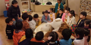 사회근로복지관 이미지