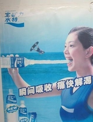 대륙광고 이미지