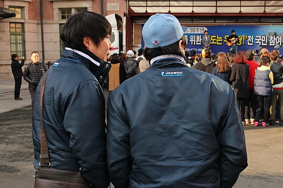 연주통운 이미지