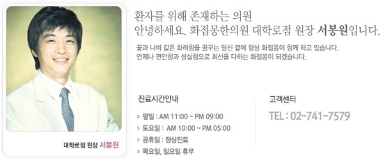지오지아현대미아 이미지