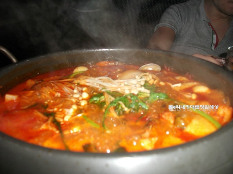 썬호프 이미지