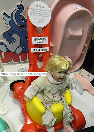 윤산푸드 이미지