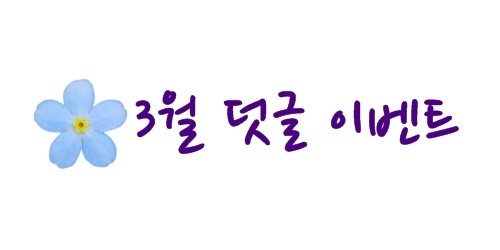 연보석 이미지