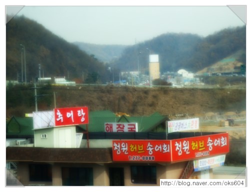 (주)상수허브랜드 이미지