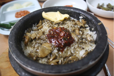 대우정 이미지