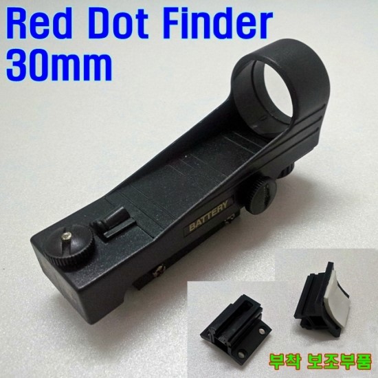 파인더 (FINDER) 이미지