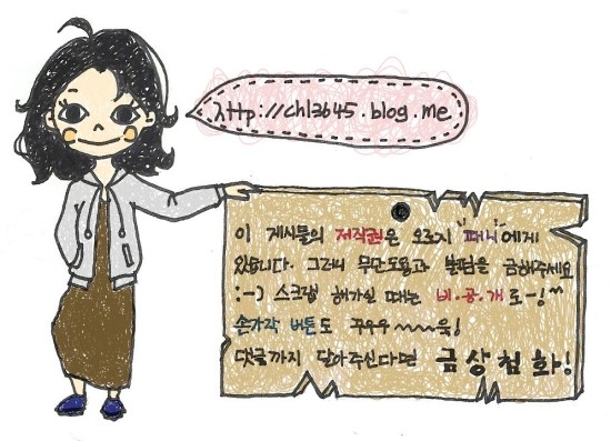 마리다육 이미지