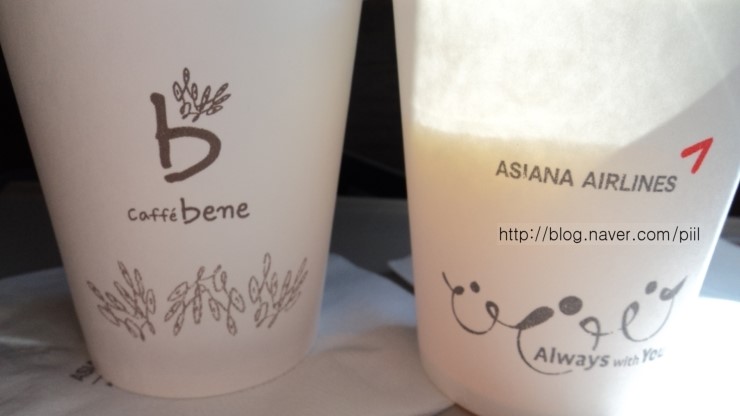 카페베네한일 이미지