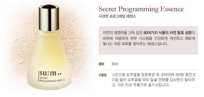 피씨쿠스 이미지
