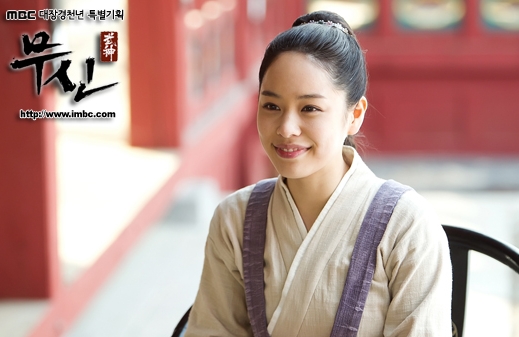 무신7회 다시보기 / 무신 ost 듣기 : 네이버 블로그 무신7회 다시보기 / 무신 Ost 듣기 : 네이버 블로그